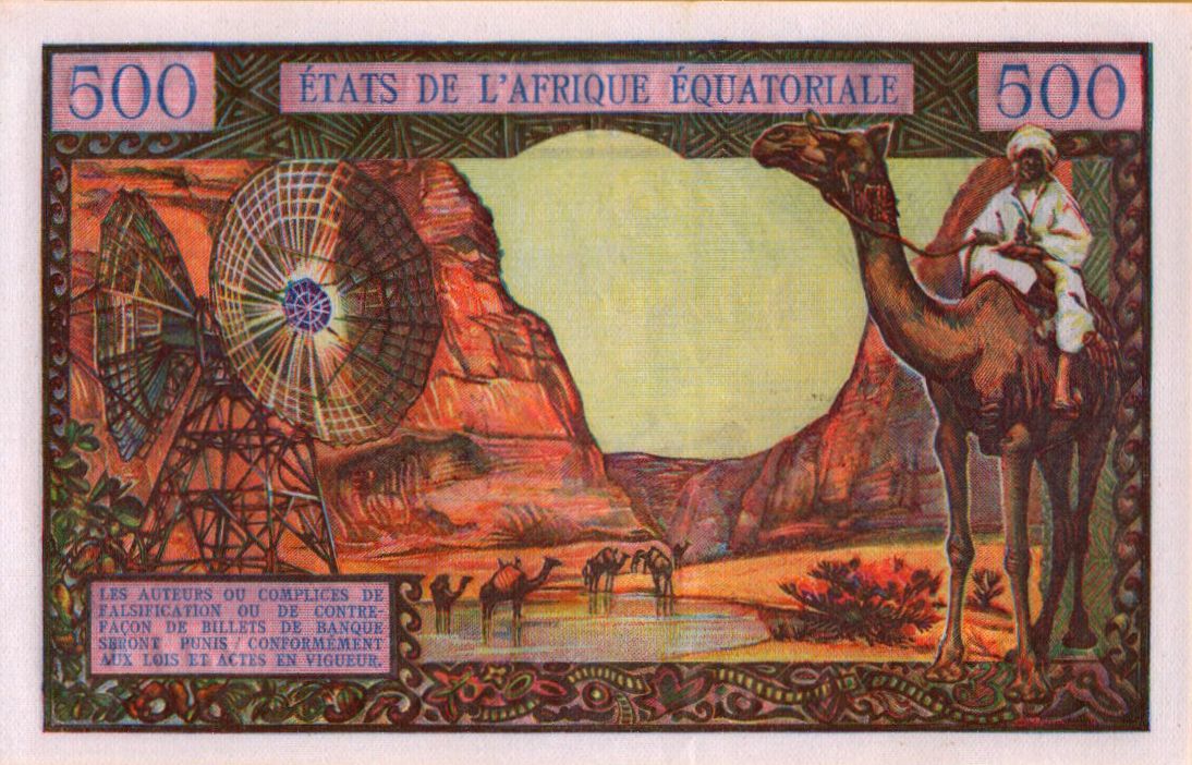 Equatorial African States (Chad) 500 1963 UNC P-4/a